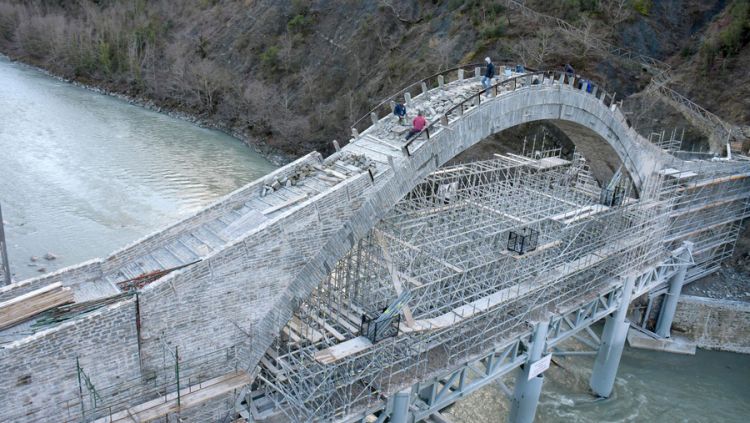 Το γεφύρι της Πλάκας