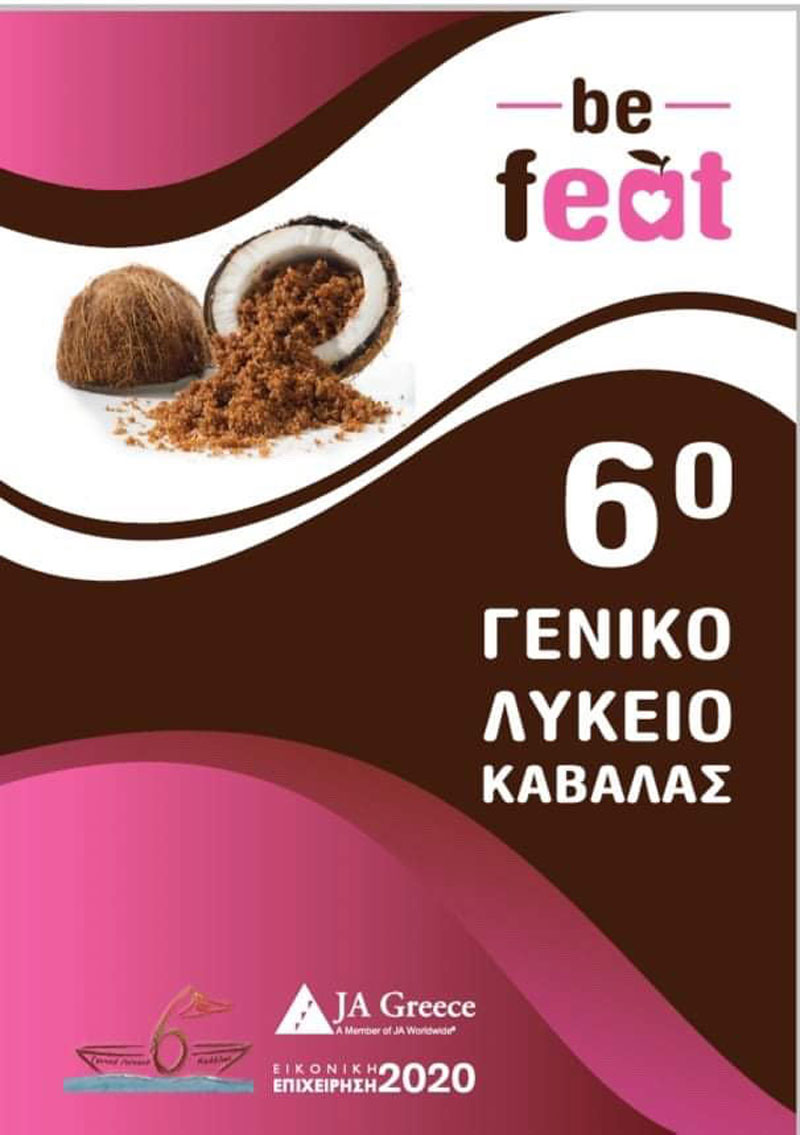 koyrampies3.jpg koyrampies3.jpg