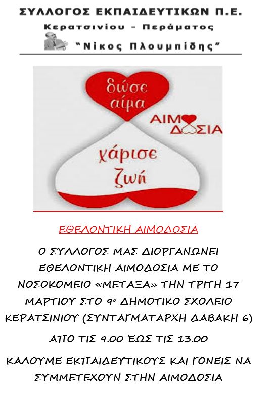 aimodosia.jpg aimodosia.jpg