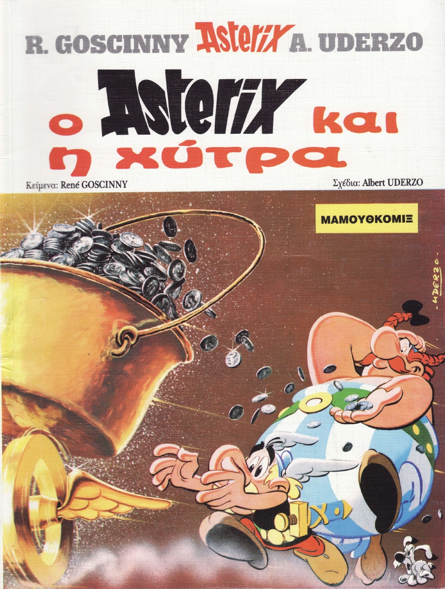 aster.jpg aster.jpg