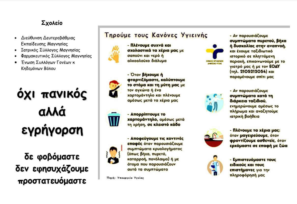 entypo-1.jpg entypo-1.jpg
