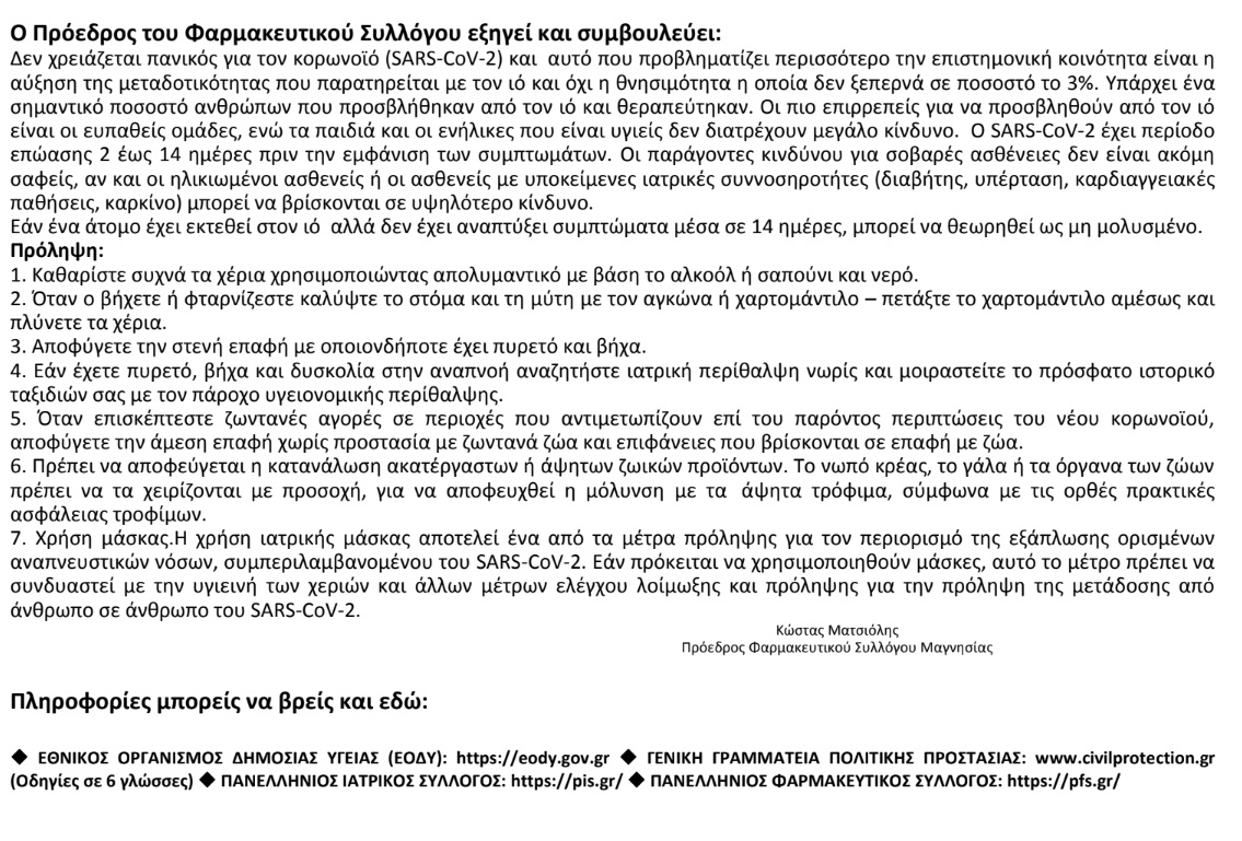 entypo-3.jpg entypo-3.jpg