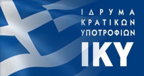 iky-flag.jpg_501x267_q75_subsampling-2.jpg iky-flag.jpg_501x267_q75_subsampling-2.jpg