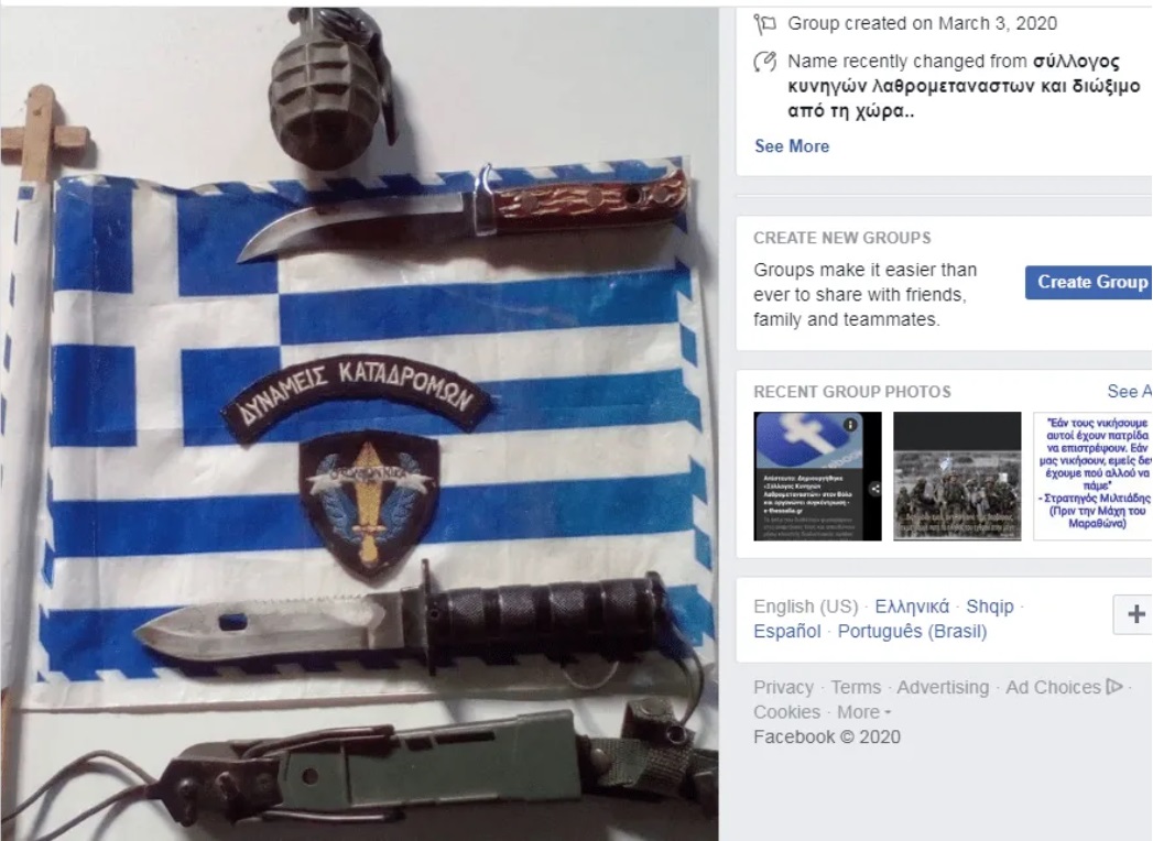 ratsistiki_selida.jpg ratsistiki_selida.jpg