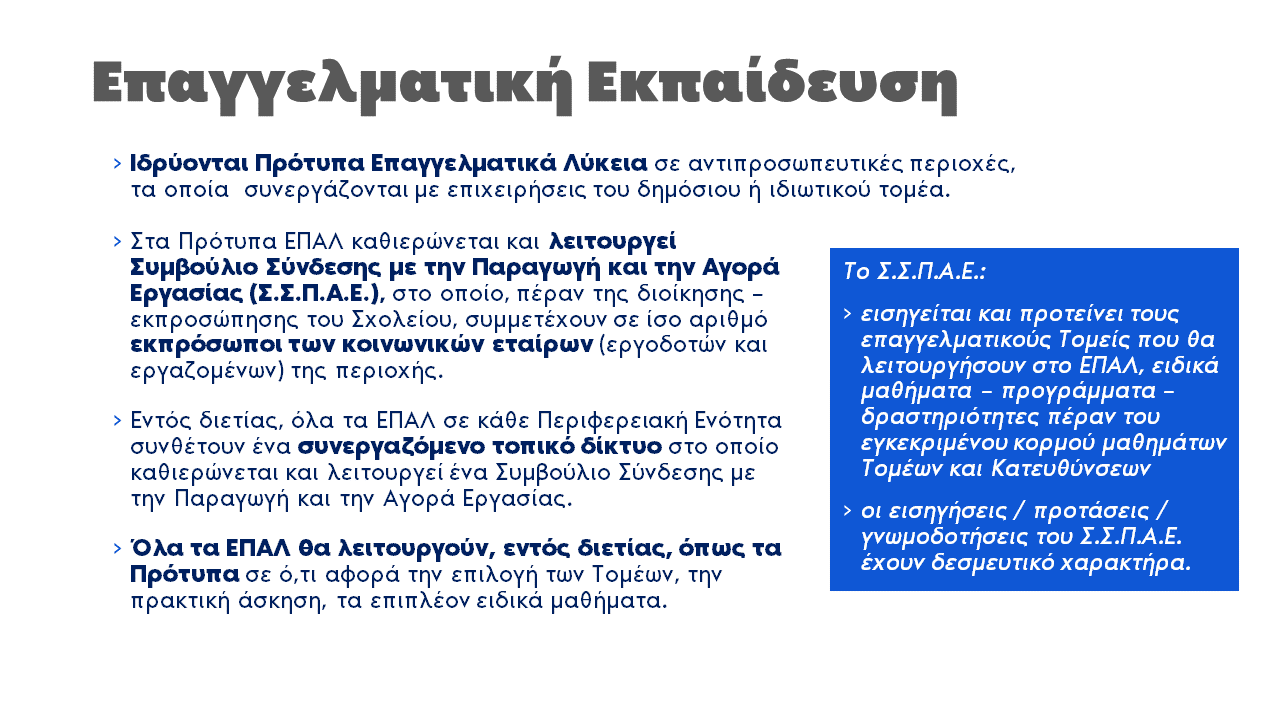 2.png 2.png