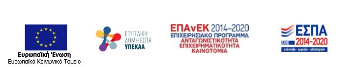 espa.jpg voucher