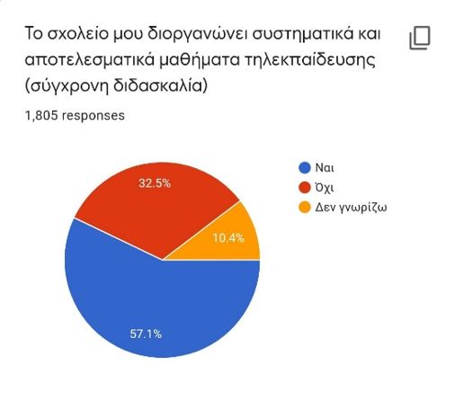 inakak.jpg inakak.jpg
