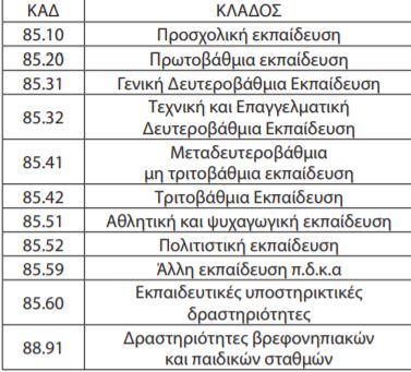kad.jpg kad.jpg