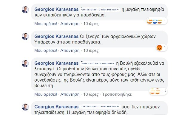 karav.jpg karav.jpg