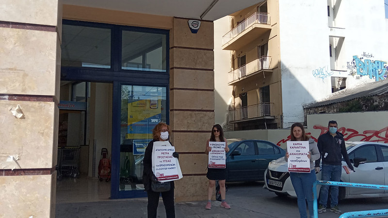 kolonos2.jpg Κολωνός
