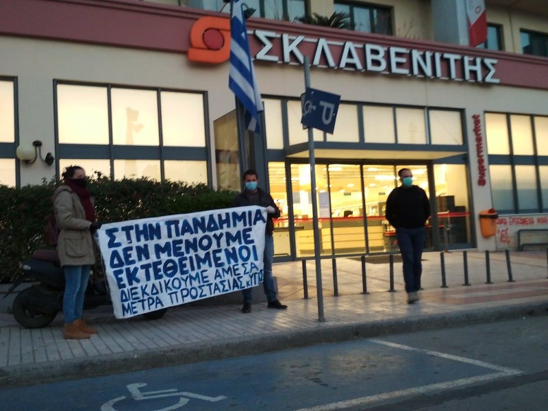 xania.jpg Χανιά