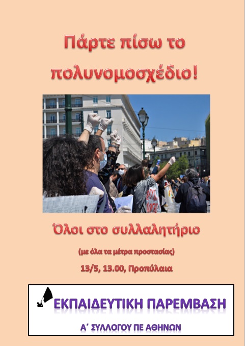 2.jpg 2
