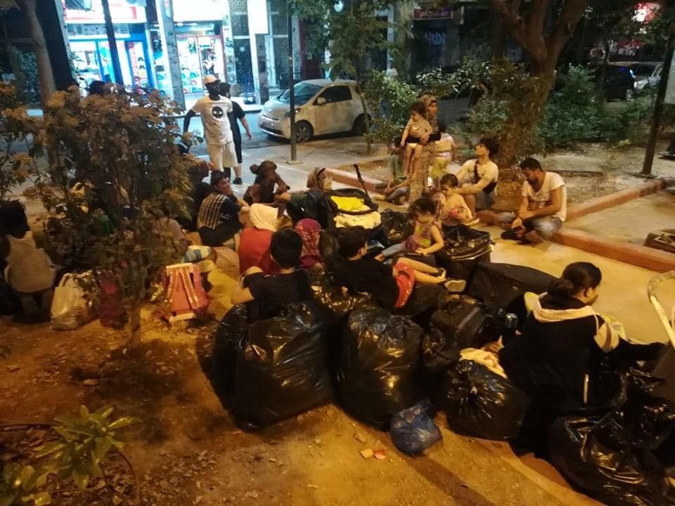 eksarxeia.jpg Εξάρχεια