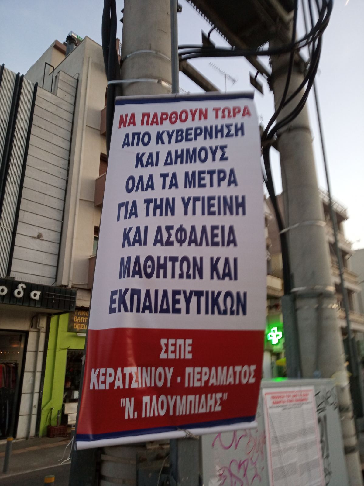 foto_2_27-5.jpg foto_2_27-5.jpg