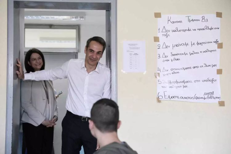 keramews-mitsotakis2.jpg Κεραμέως -Μητσοτάκης