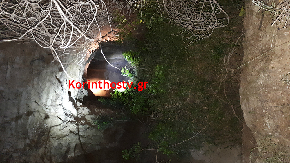 korinthos2.jpg Τέσσερις άνθρωποι ανασύρθηκαν νεκροί από σπήλαιο στο Λουτράκι