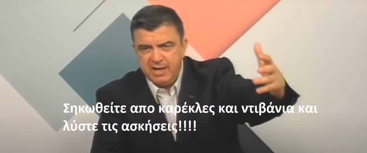 memes4.jpg Meme