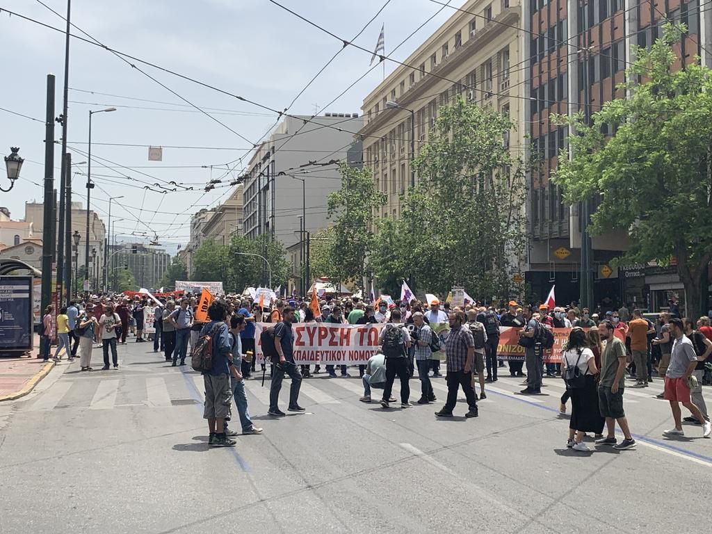 Πανεκπαιδευτικό Συλλαλητήριο