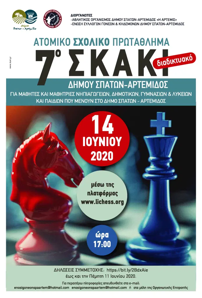 7skakiioyn.jpg 7skakiioyn.jpg
