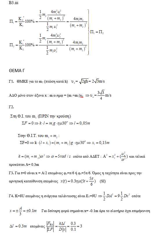 b3.png b3.png