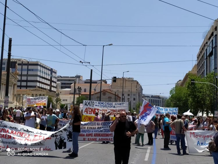 kinitopoihsh2.jpg Κινητοποίηση
