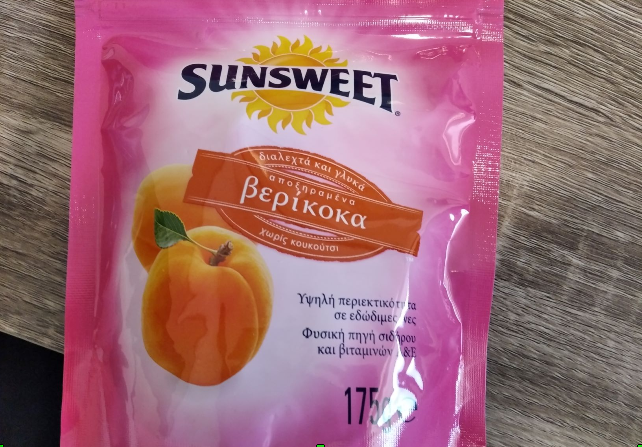 verikoka.png verikoka.png