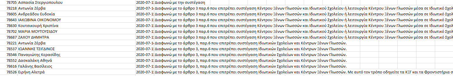 2.png 2.png