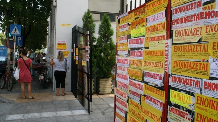 φοιτητική στέγη, ενοίκια