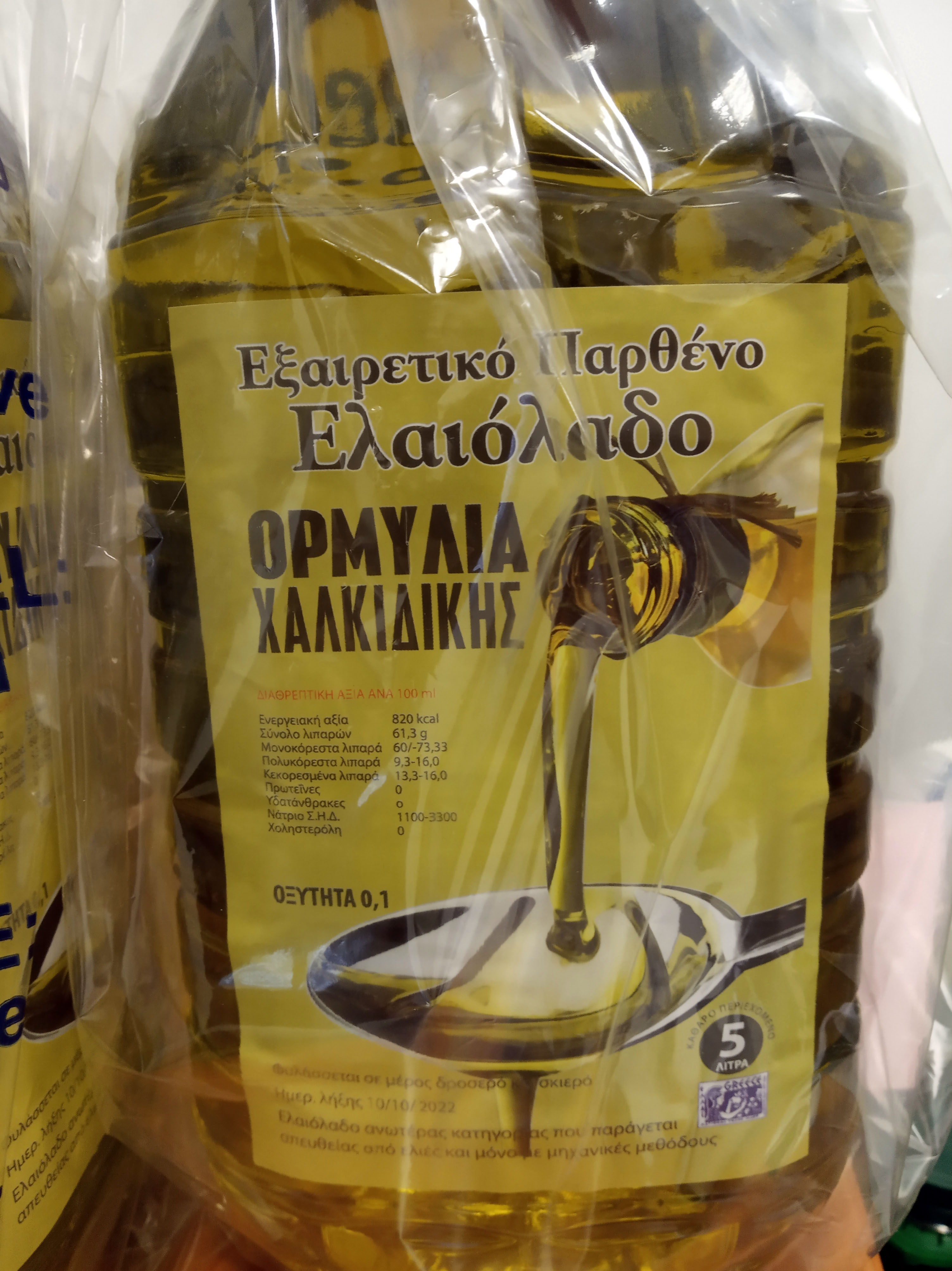 ladi_1.jpg ladi 1