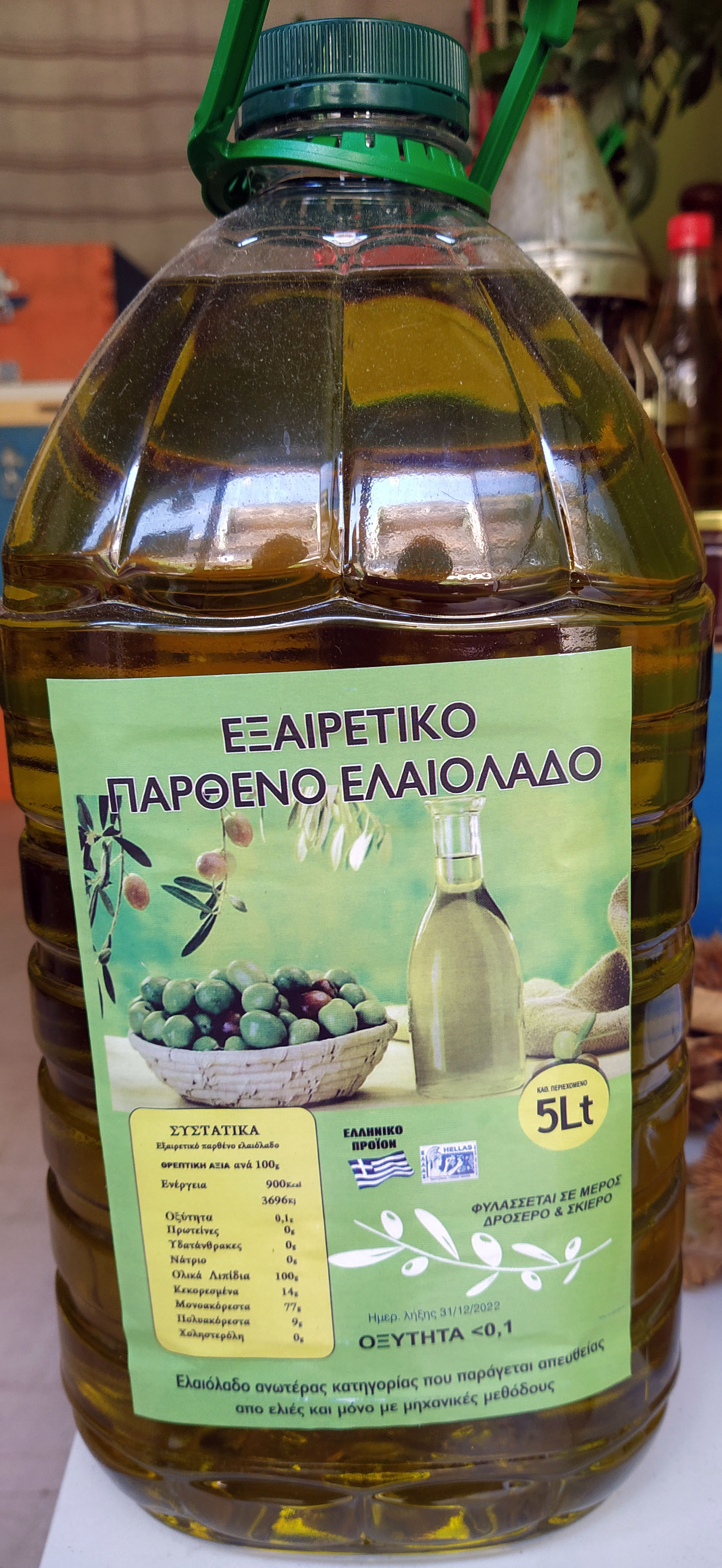 ladi_5.jpg ladi 5