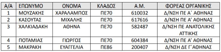 2.jpg 2