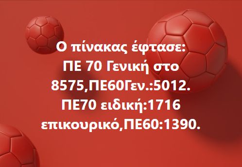 pe60pe70.jpg pe60pe70