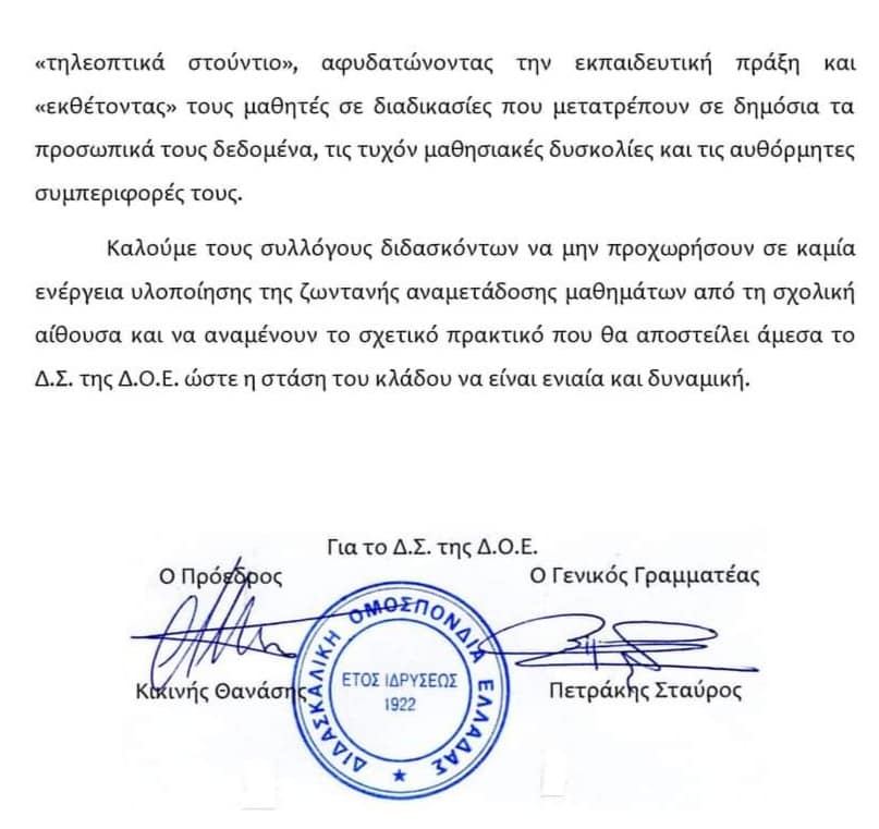 2.jpg 2