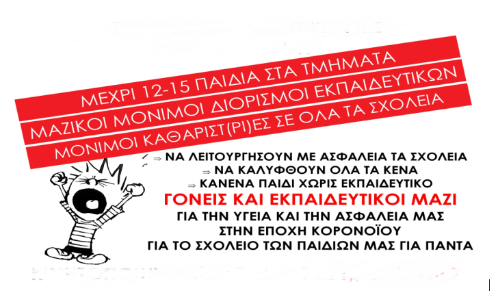 afisa.png afisa.png