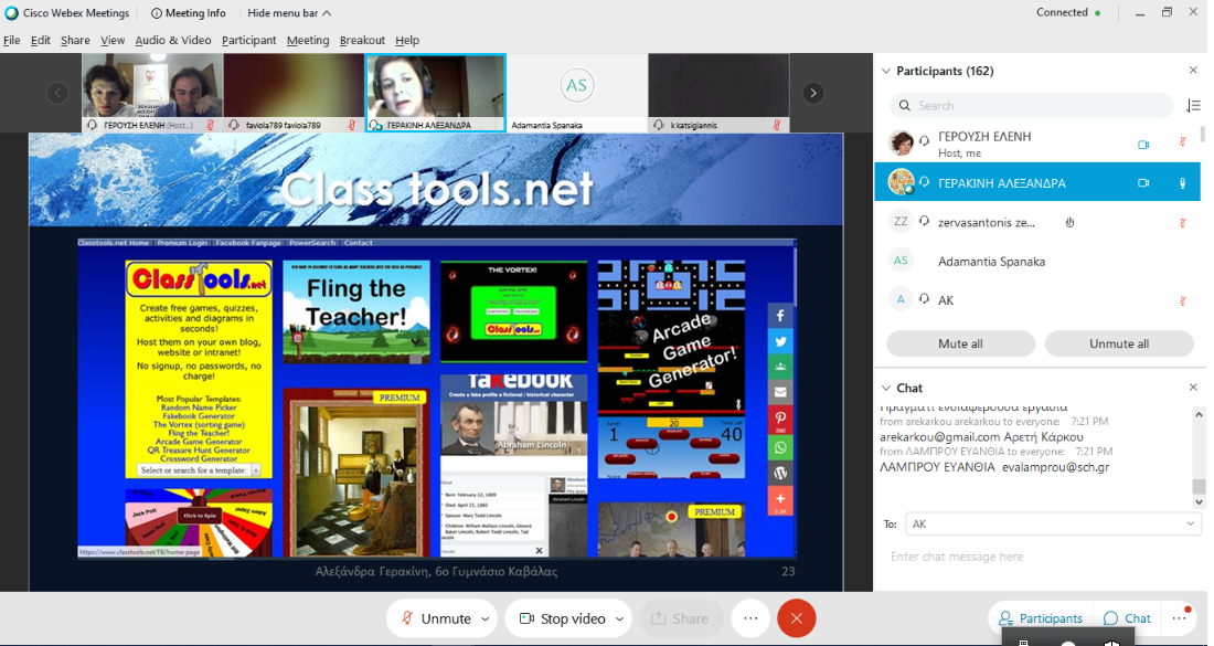 class_tools.net_.png class_tools.net_.png