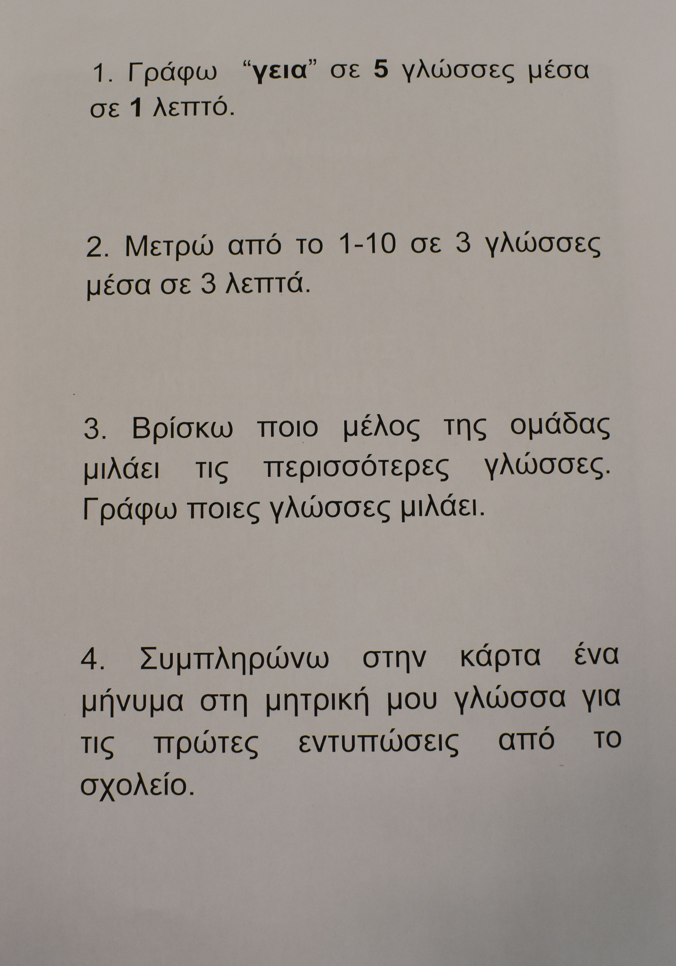 dsc_0504.png dsc_0504.png