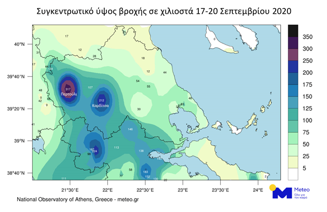 image_4.png image 4