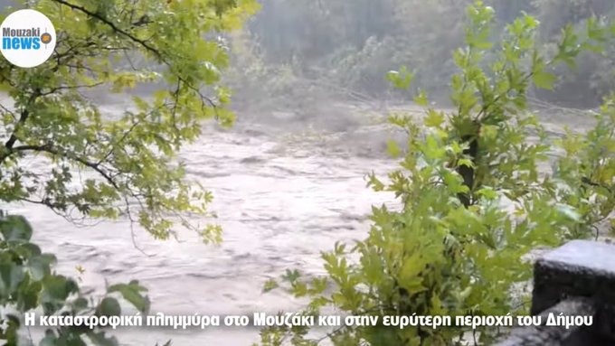karditsa_ianos.jpg Καρδίτσα Ιανός