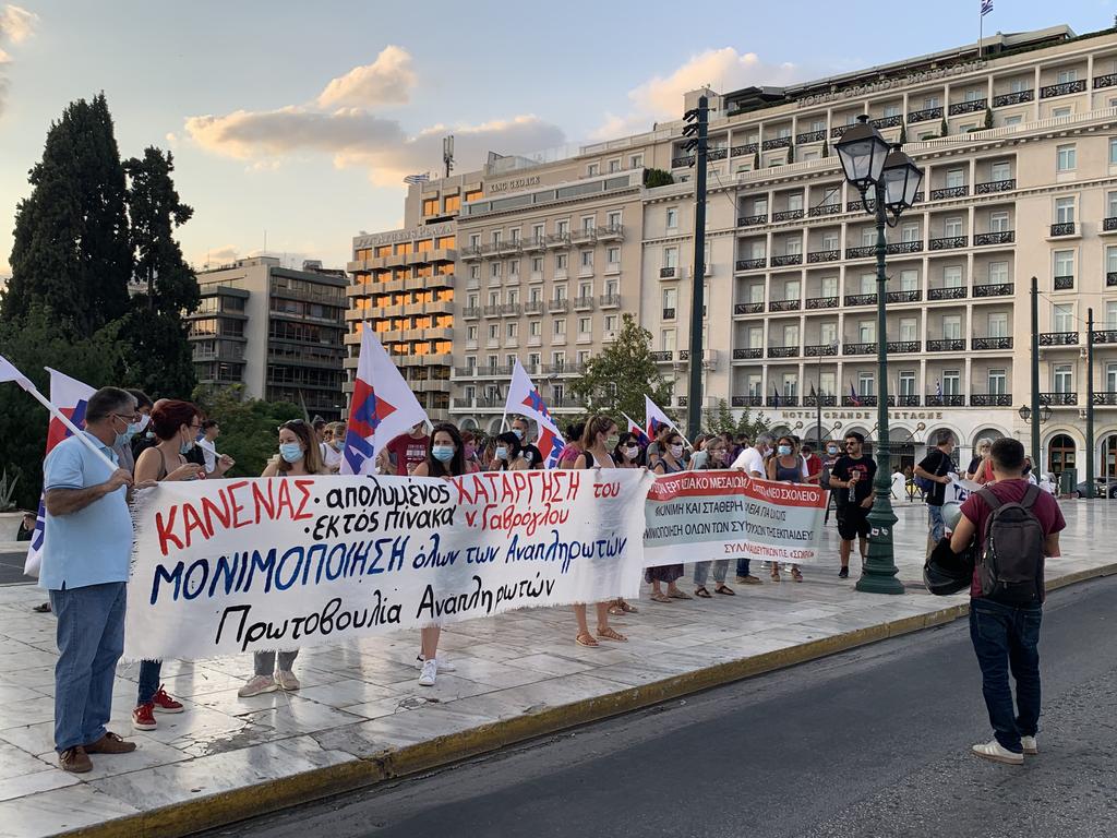 kinitopoiisi_3.jpg kinitopoiisi 3
