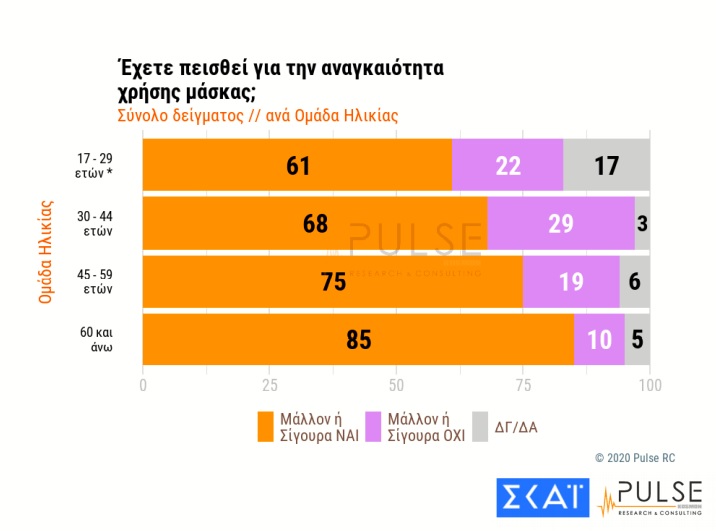 maska_3.jpg maska 3