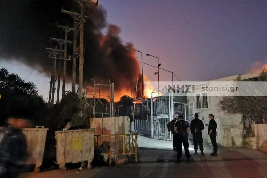 moria lesvos 2