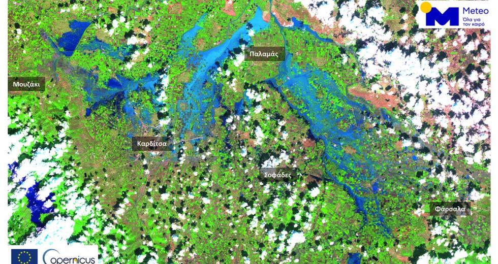 sentinel2_karditsa.jpg sentinel2_karditsa.jpg