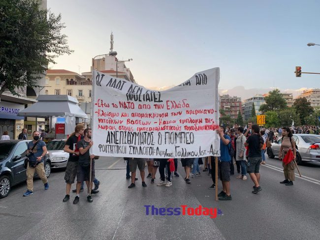 thessaloniki_antiimperialistiki.jpg thessaloniki antiimperialistiki