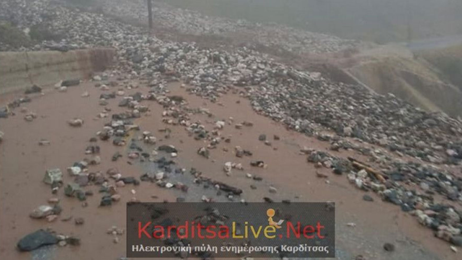 tsoyknida.jpg Καρδίτσα Ιανός