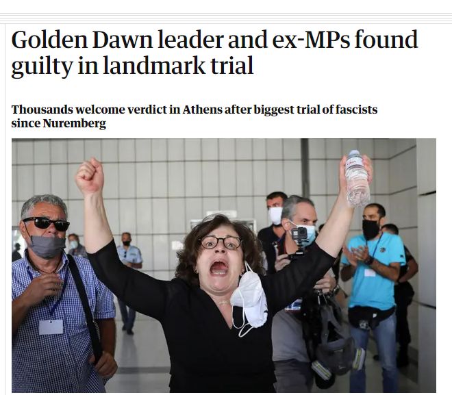 guardian.jpg Guardian