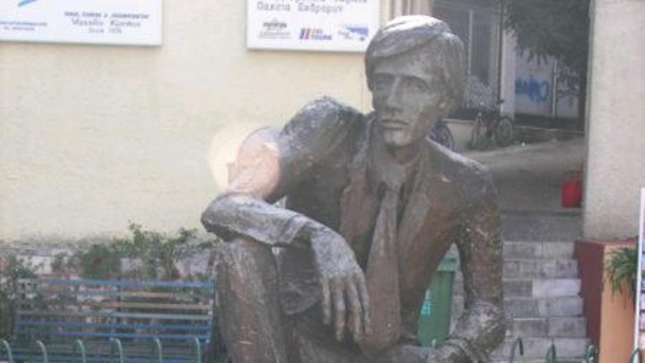 kerkyraios_foititis_k._georgakis.jpg Κερκυραίος φοιτητής Κ. Γεωργάκης
