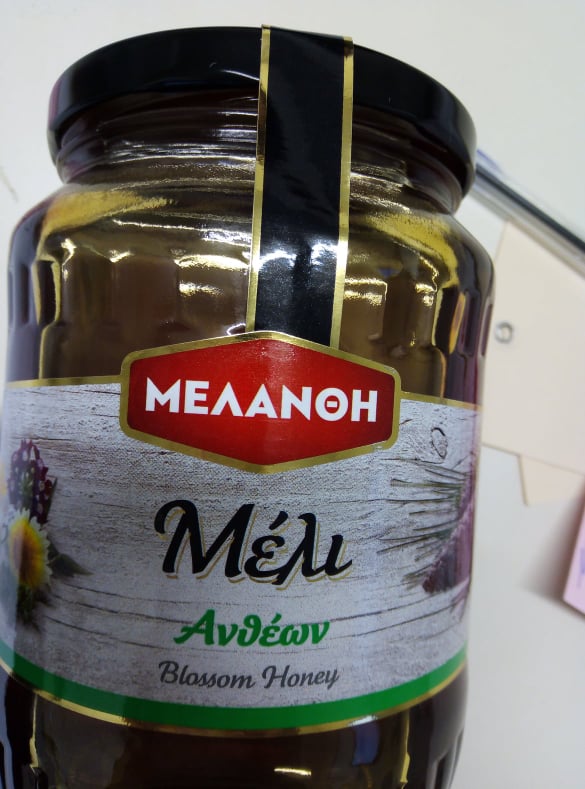 meli_efet_1.jpg meli efet 1