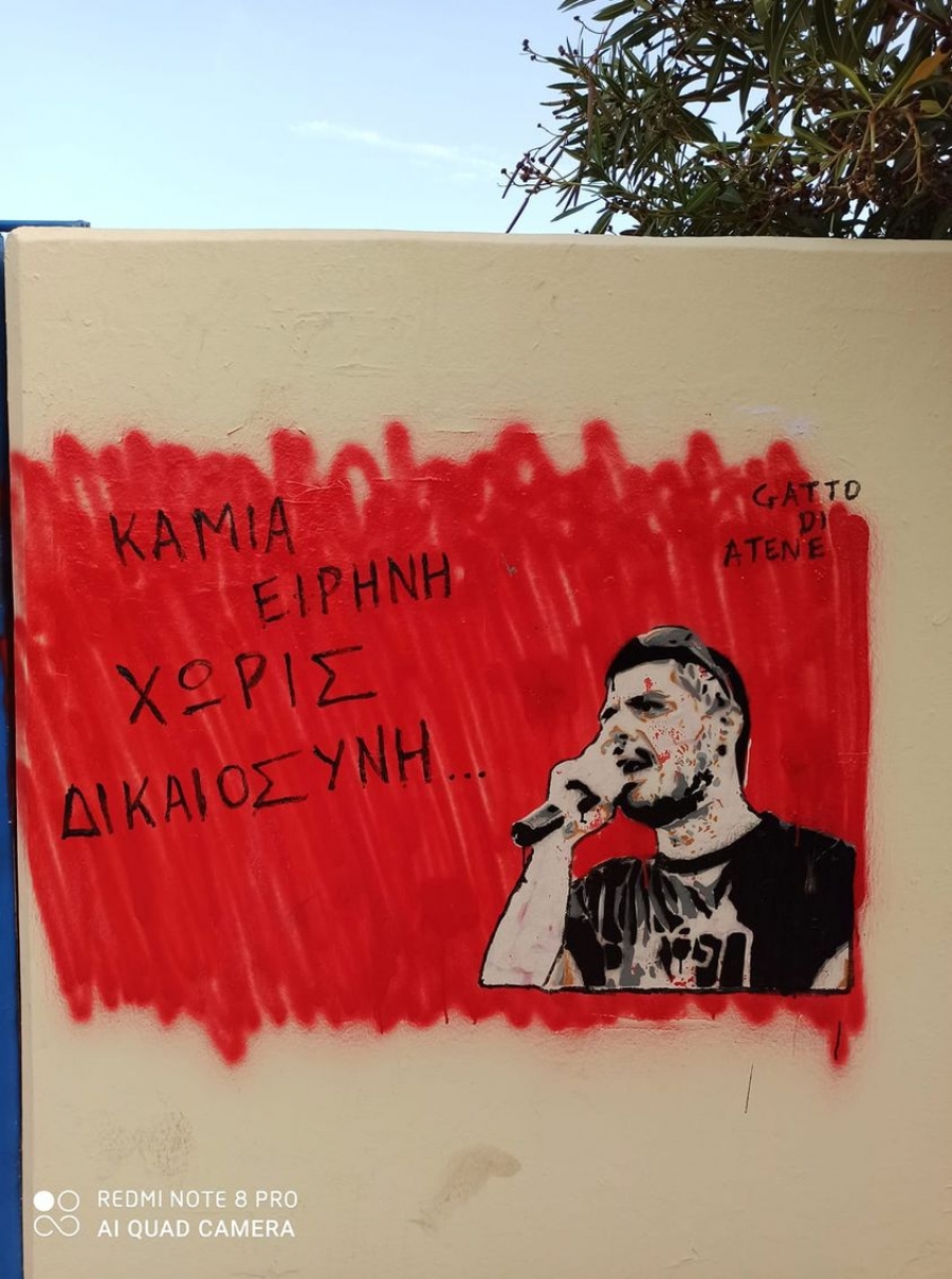 pavlos_fyssas.jpg pavlos fyssas