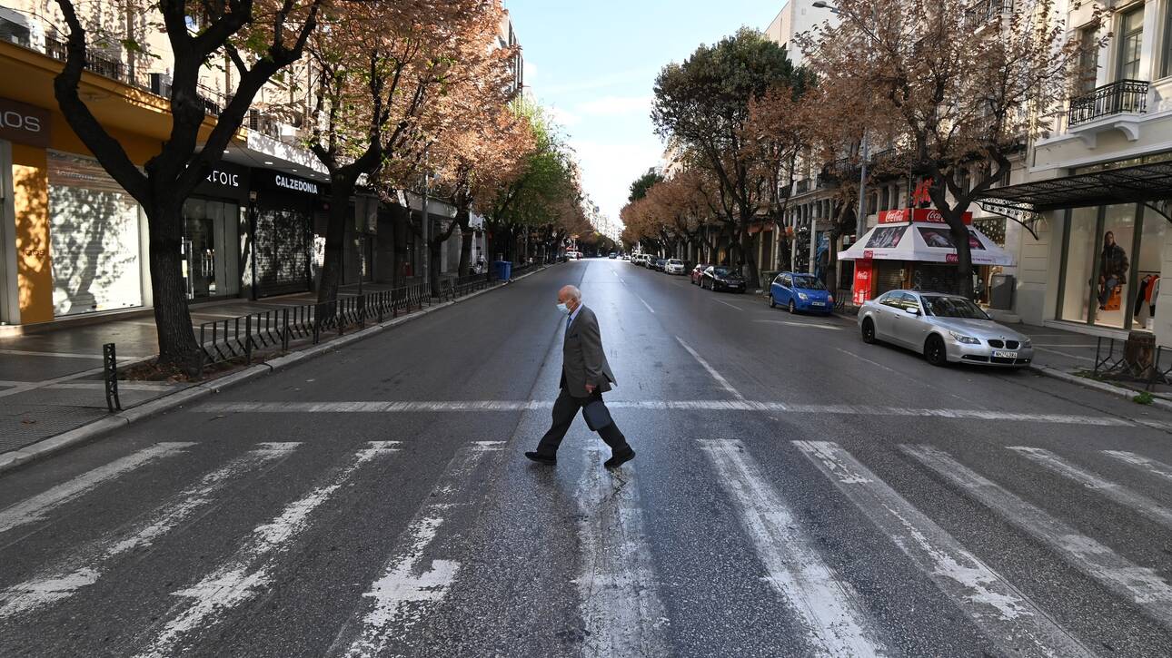 thessaloniki-lockdown-nea-metra.jpg thessaloniki-lockdown-nea-metra.jpg