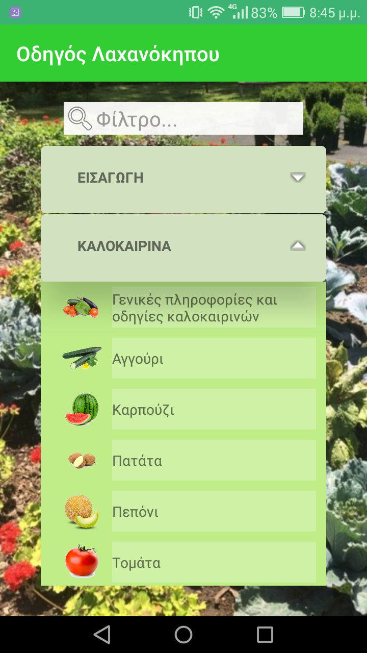2.png 2.png
